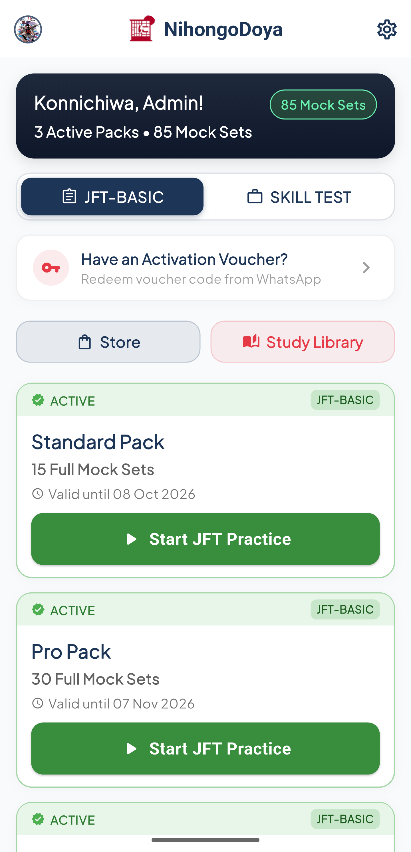 NihongoDoya Android App Screenshot