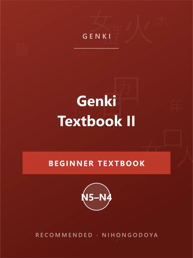 Genki Textbook Volume 2 cover