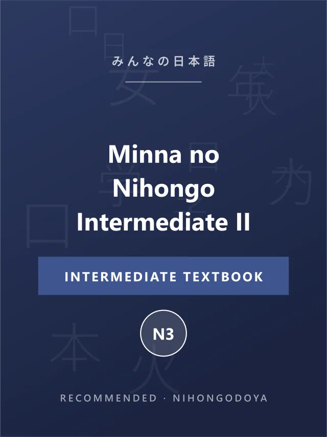 Minna no Nihongo Intermediate II cover