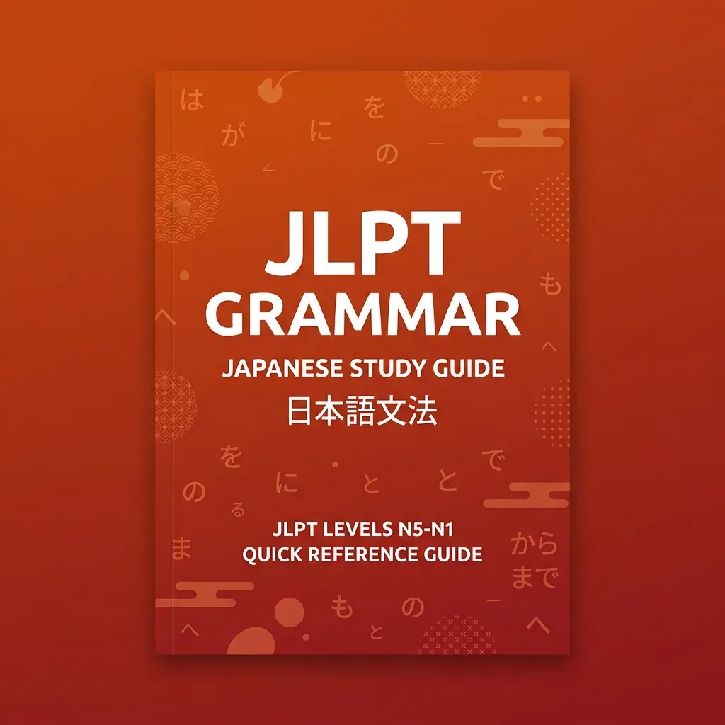 Cover Page Preview