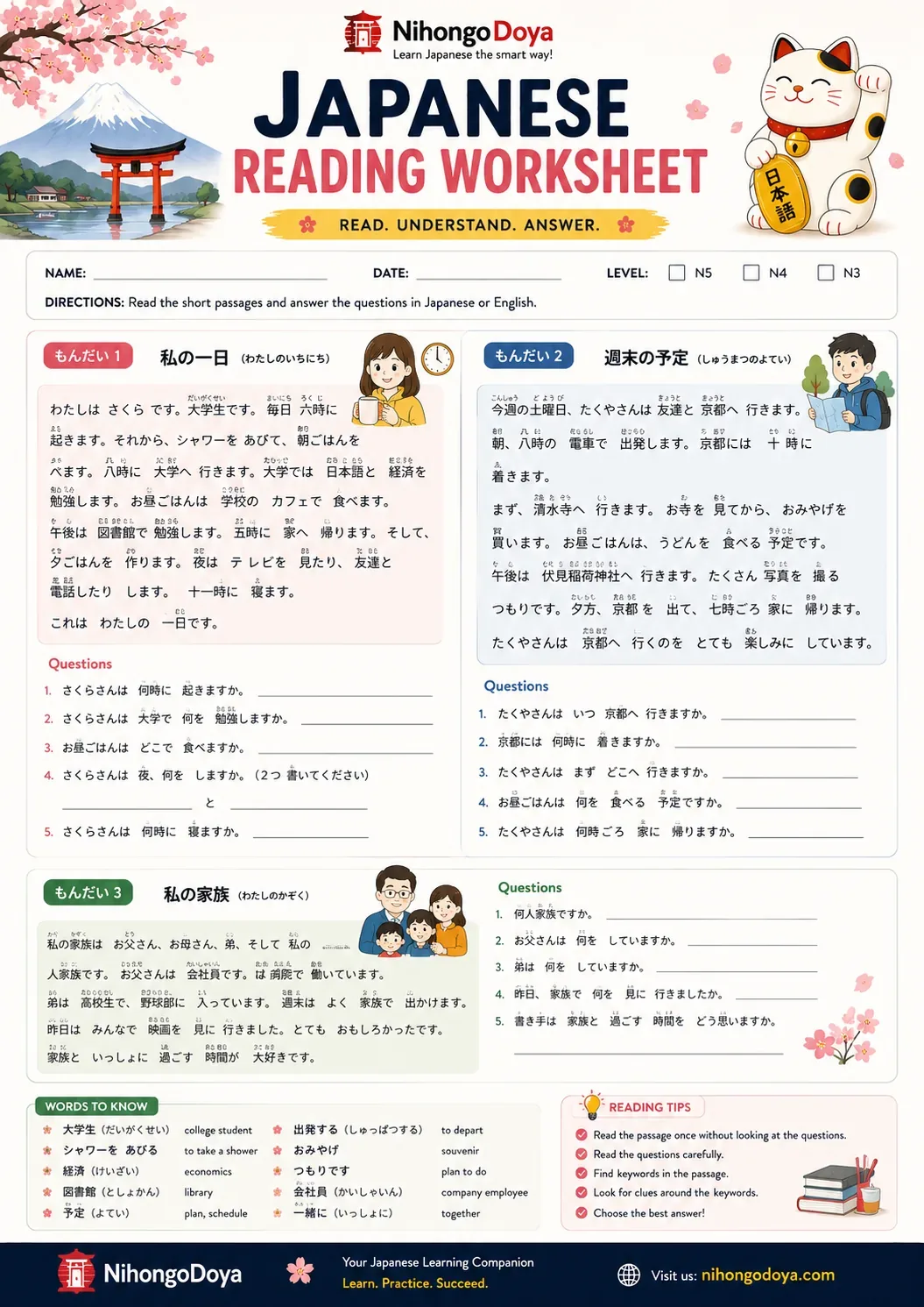 Reading Worksheet (N5) cover