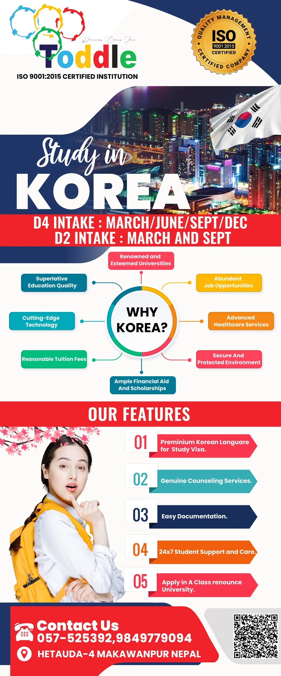 Official Toddle Study in Korea Standee Banner